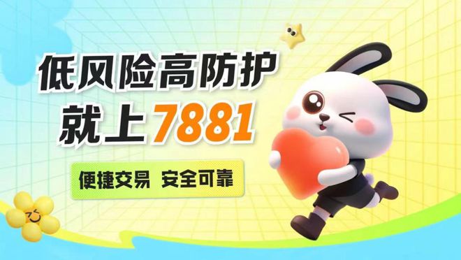 无畏契约辅助怎么用