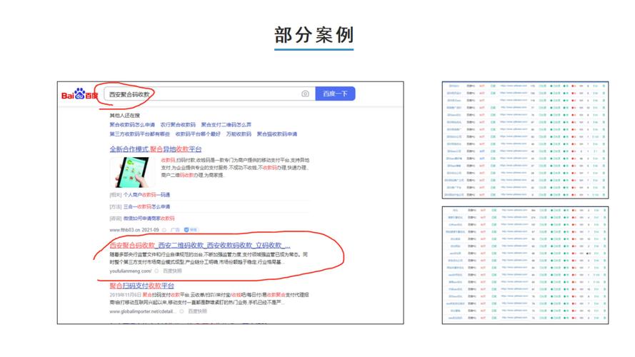 绝地求生卡盟排行榜