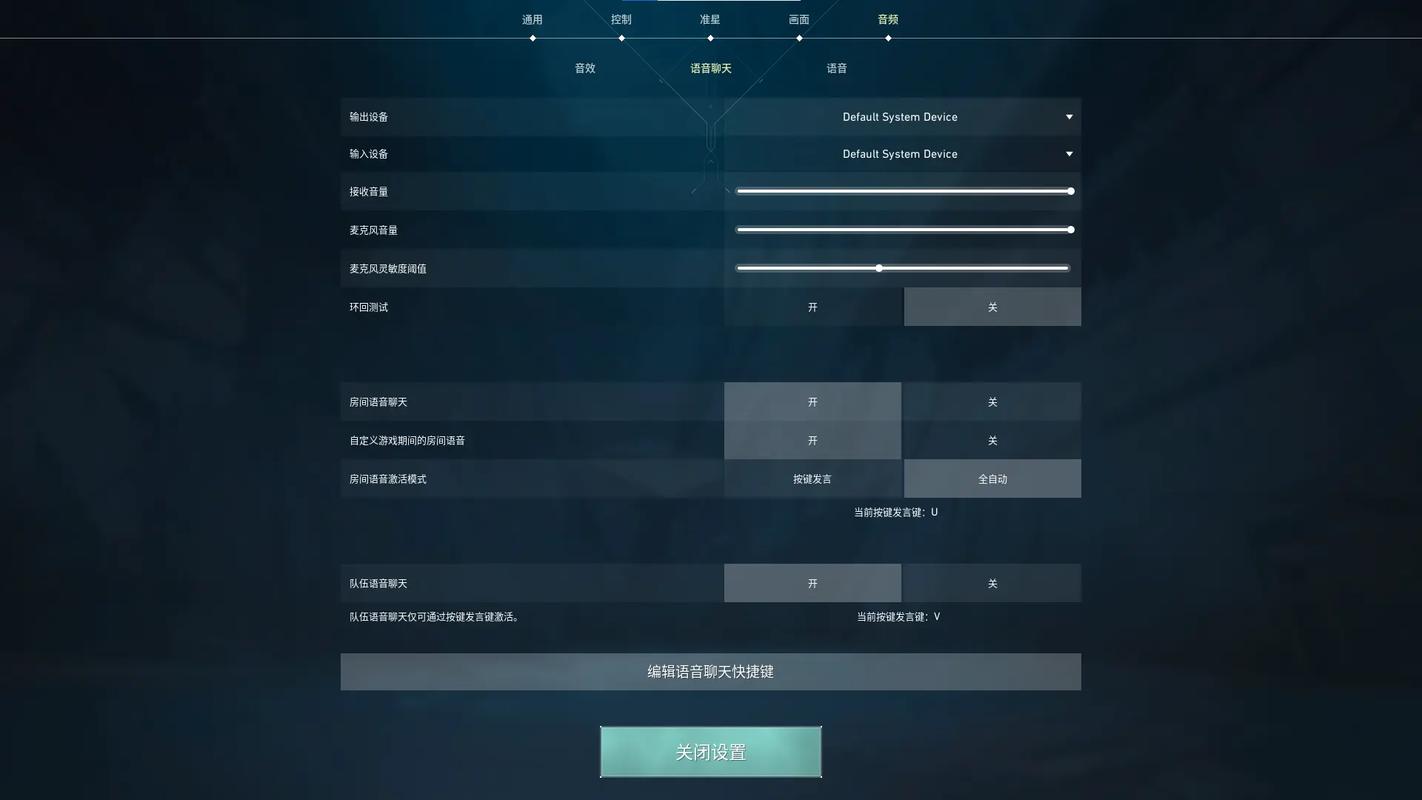无畏契约辅助怎么用