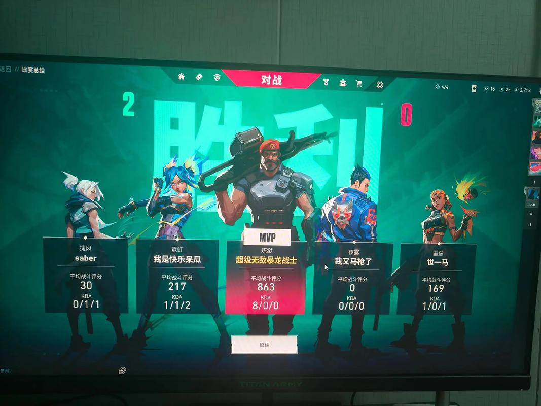 无畏契约辅助怎么用