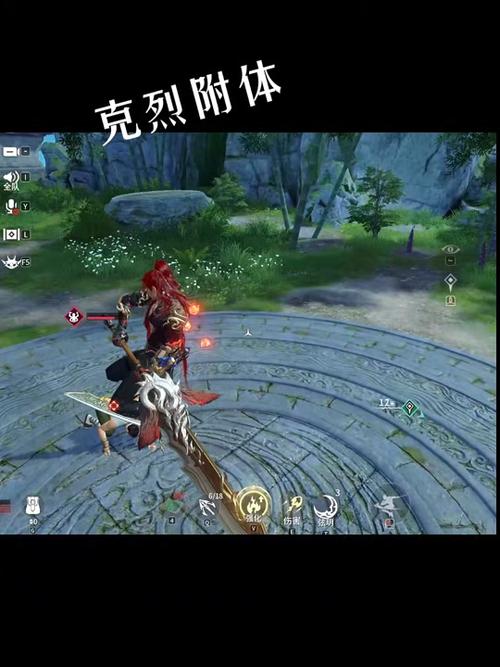 永劫无间攻城弩