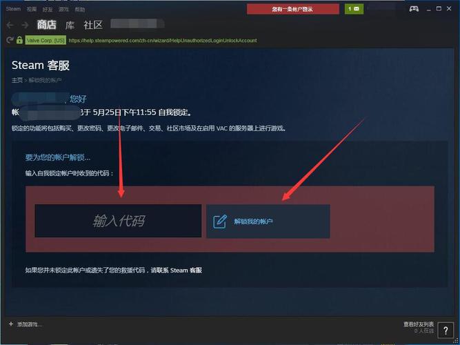吃鸡辅助卡盟