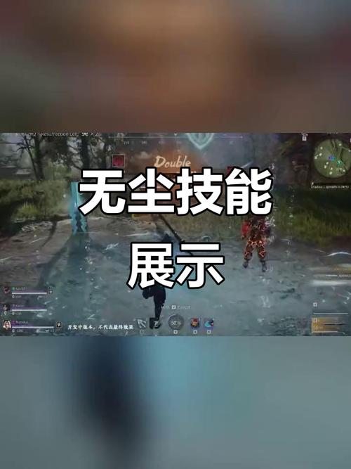 永劫无间攻城弩
