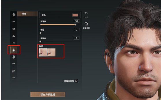 永劫无间攻城弩