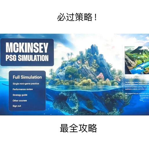游戏外挂