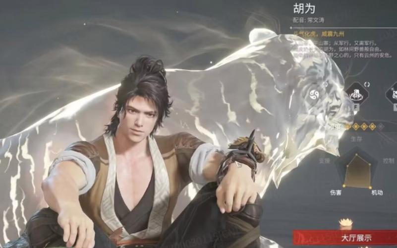 永劫无间一波流