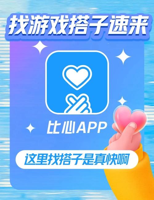 辅助卡盟