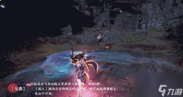 永劫无间新手怎么快速上手