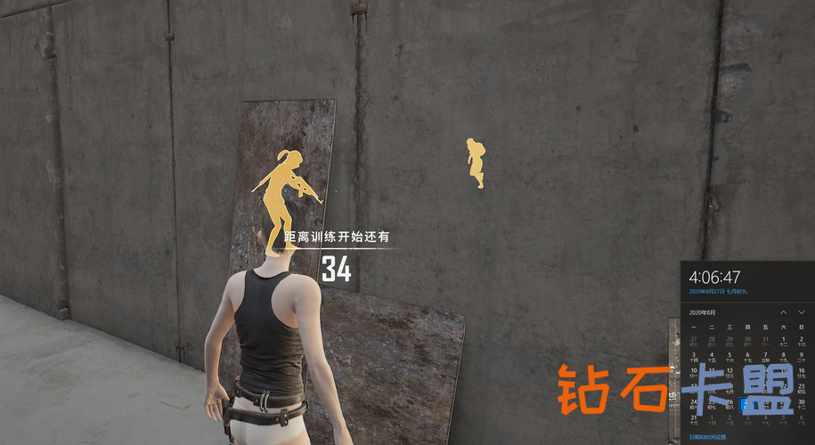 绝地求生辅助怎么用