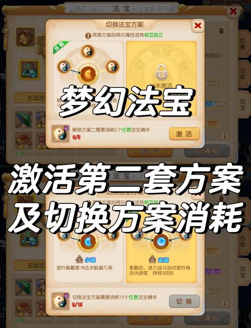 英雄联盟卡盟是什么