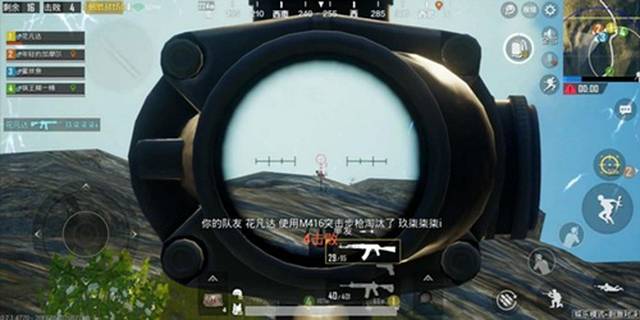 绝地求生吃鸡技巧