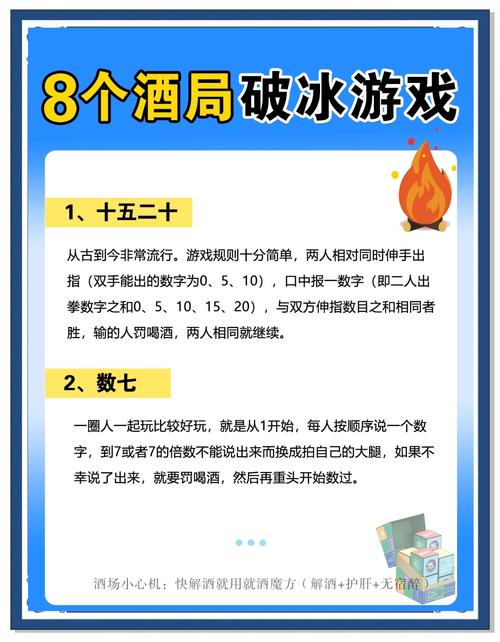 绝地求生吃鸡技巧