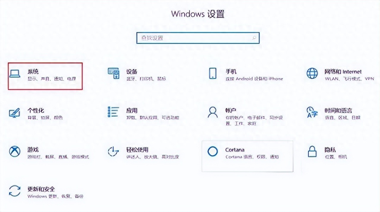 穿越火线外挂