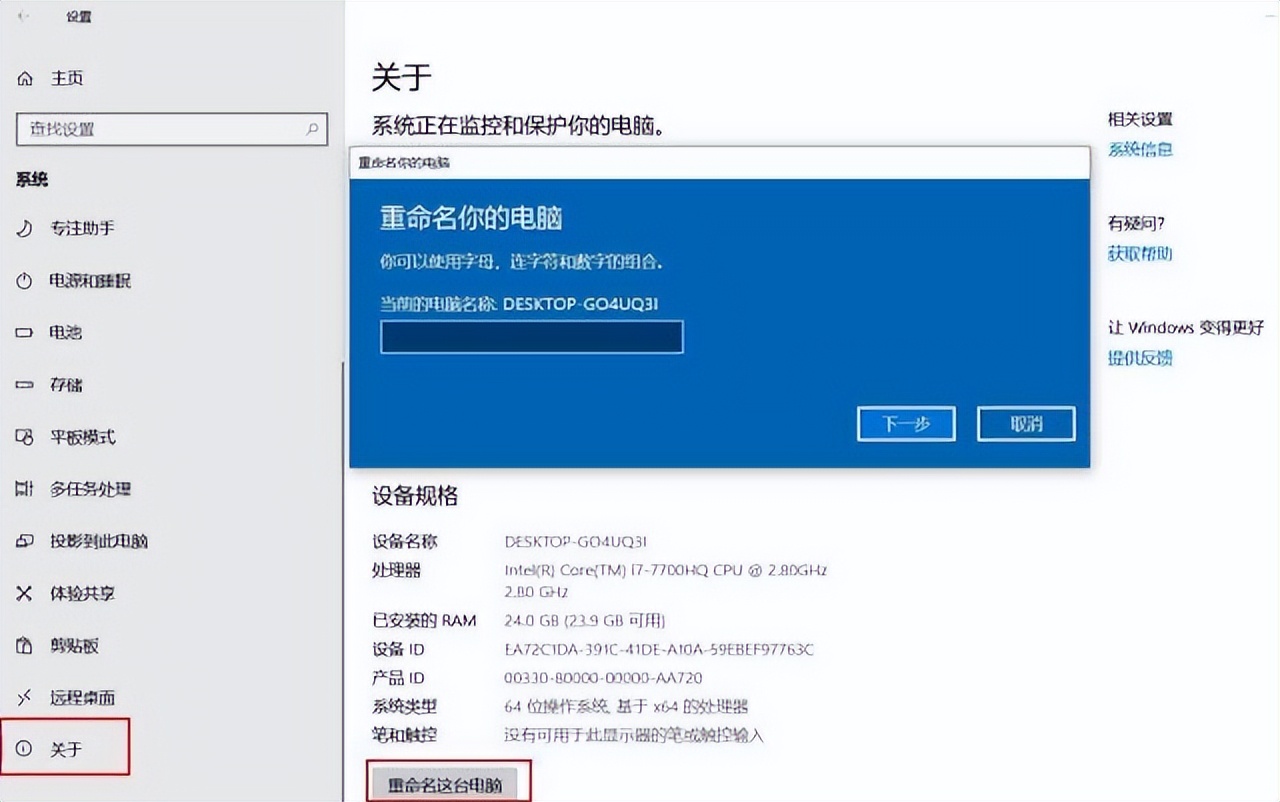 穿越火线外挂