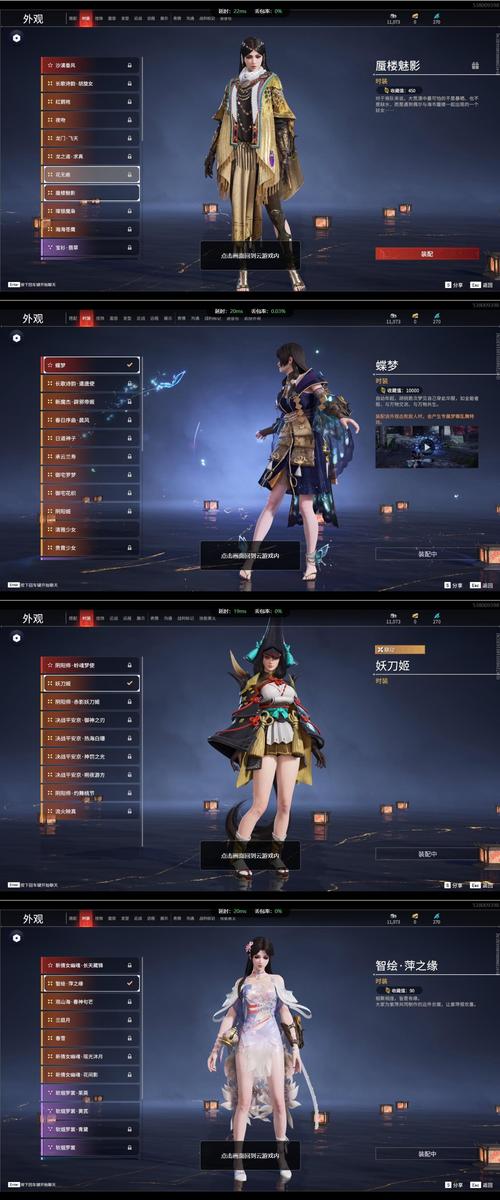 永劫卡盟