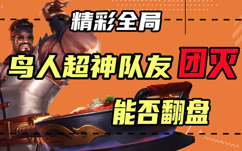 永劫卡盟