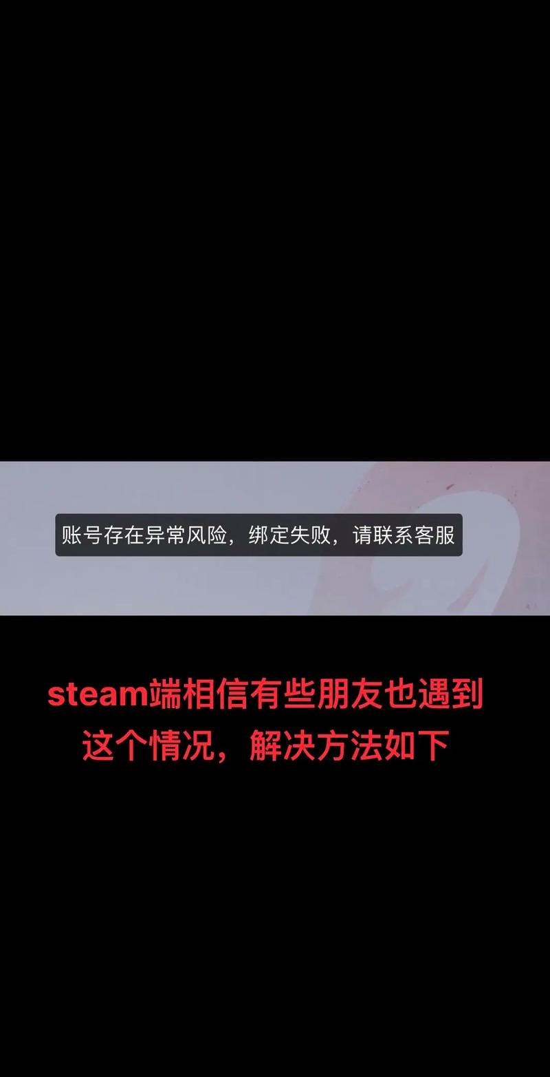 永劫无间数据号