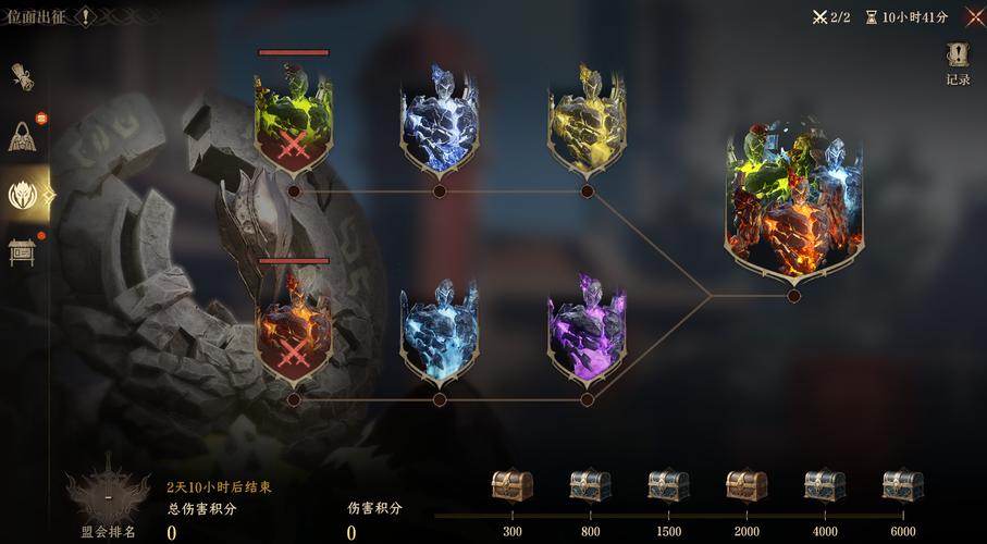 lol卡盟