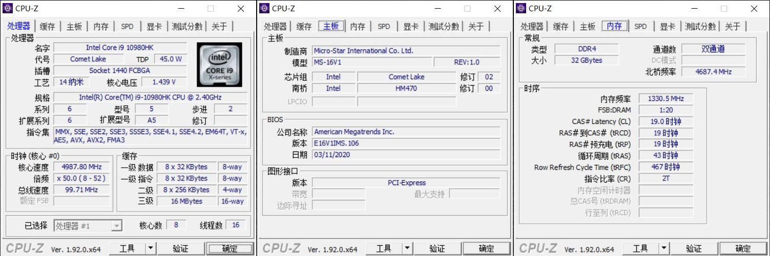永劫无间外挂卡盟