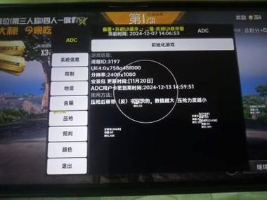 永劫无间外挂卡盟