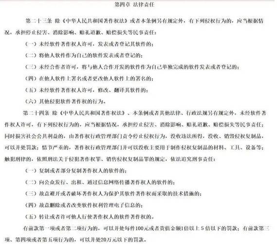 低价辅助卡盟