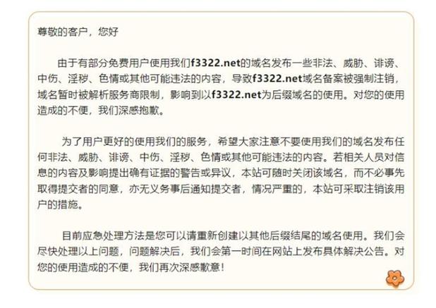 低价辅助卡盟