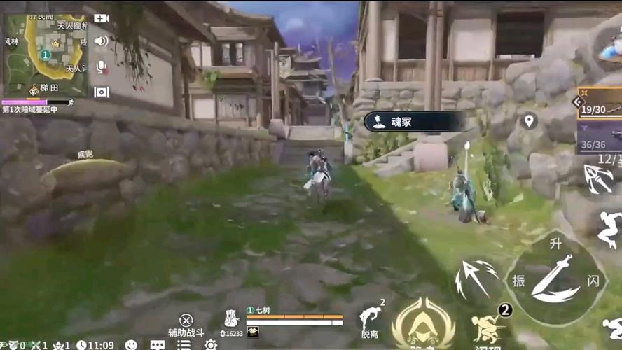 永劫无间辅助用处