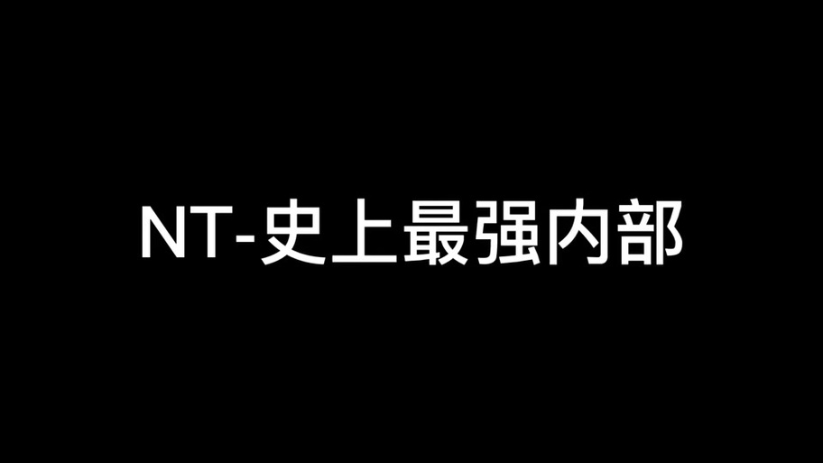 永劫卡盟