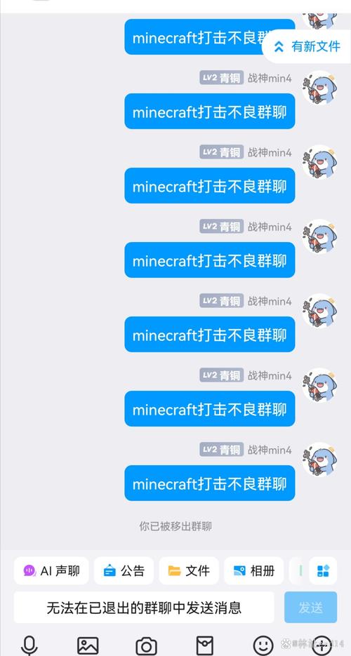 游戏外挂