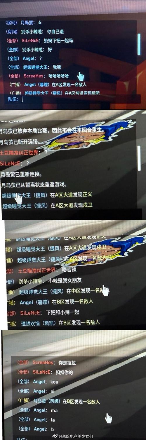 无畏契约外挂卡盟