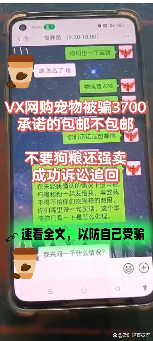 低价外挂卡盟