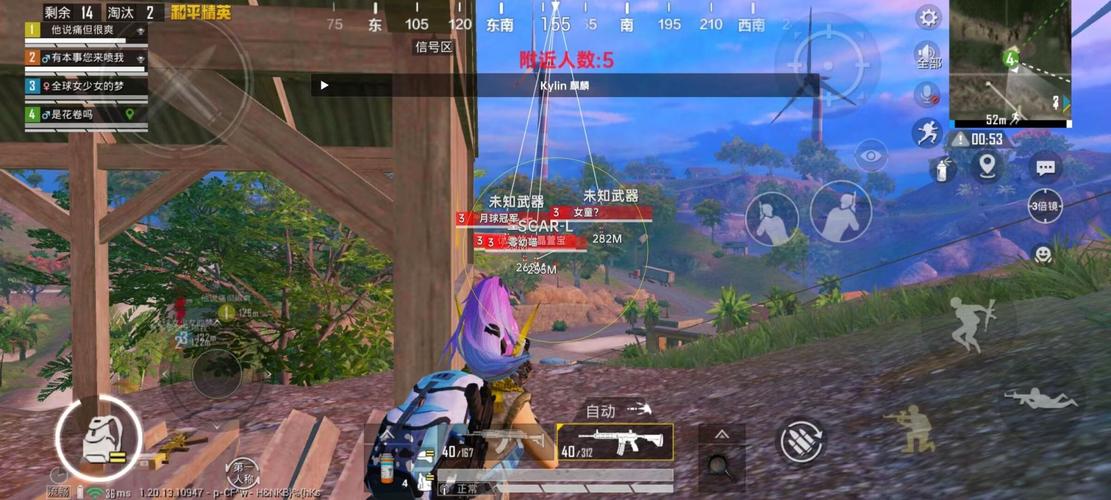 绝地求生辅助多少钱