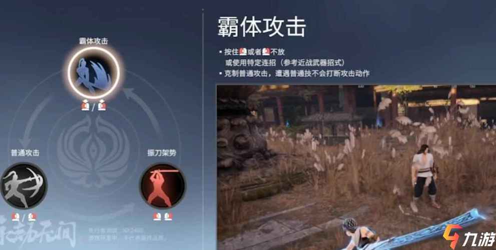 永劫卡盟