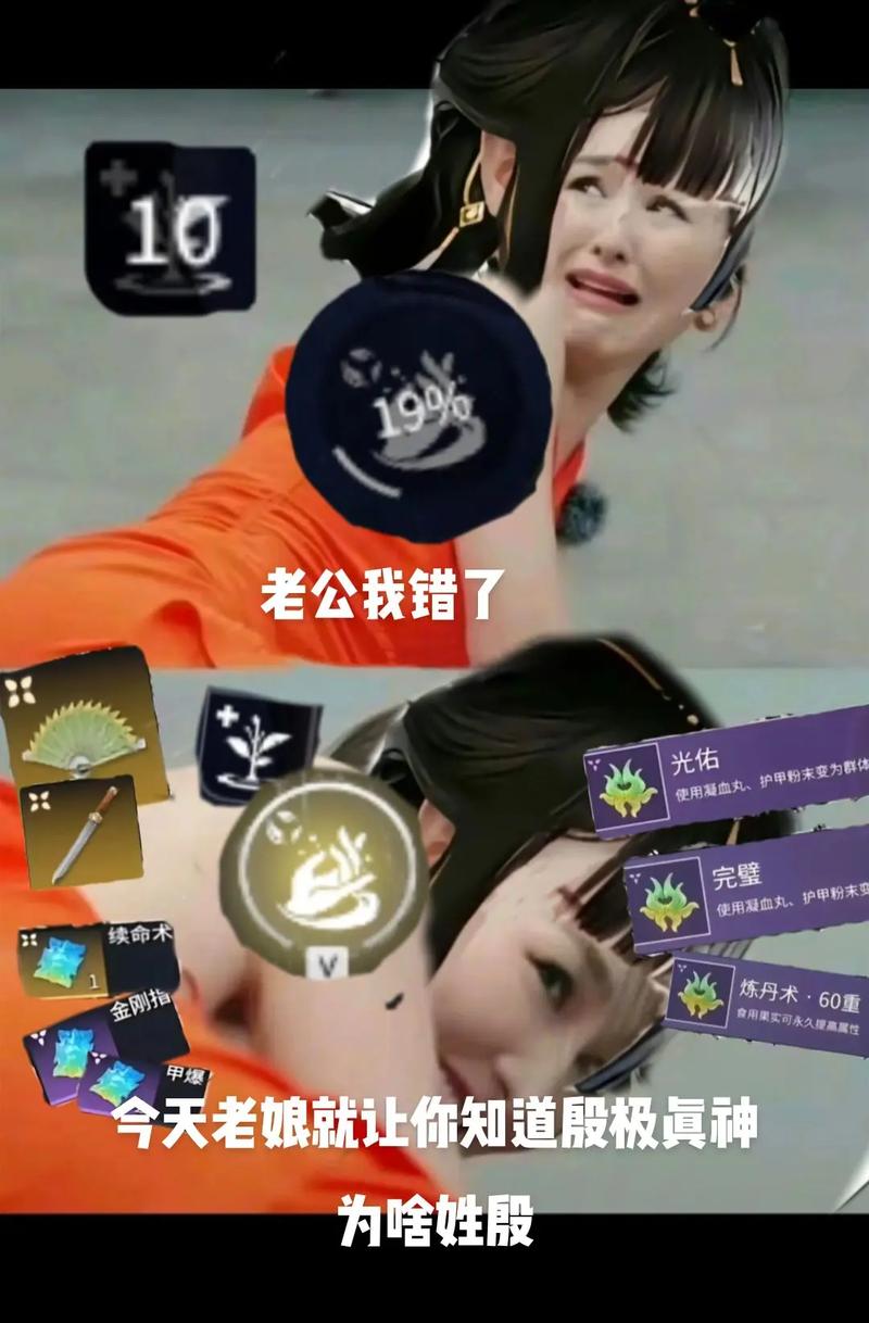 永劫卡盟