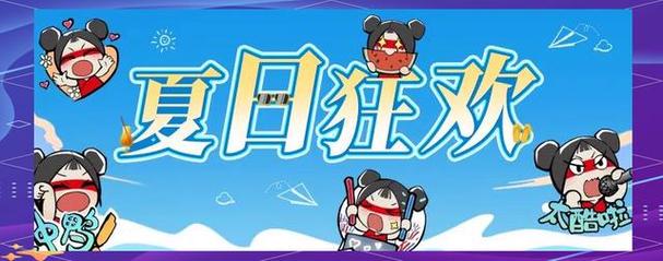永劫无间外挂