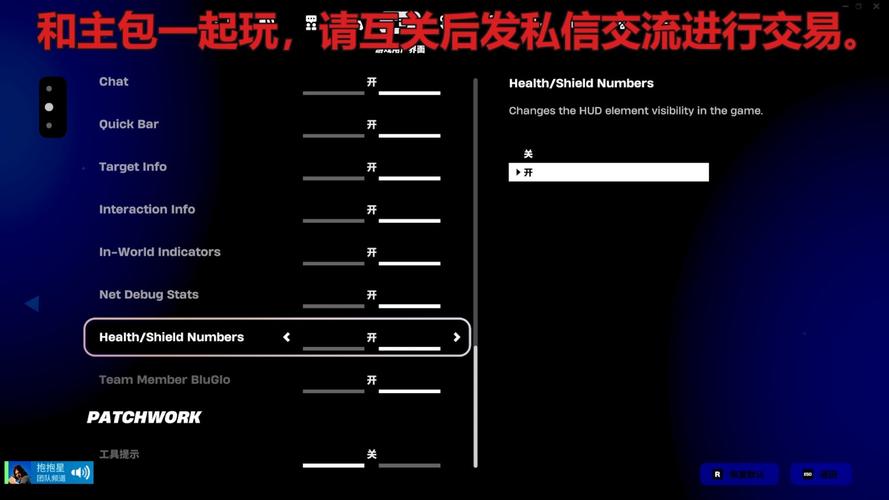外挂卡盟