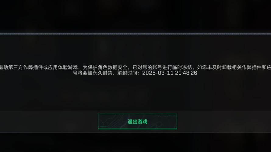 永劫无间辅助怎么购买