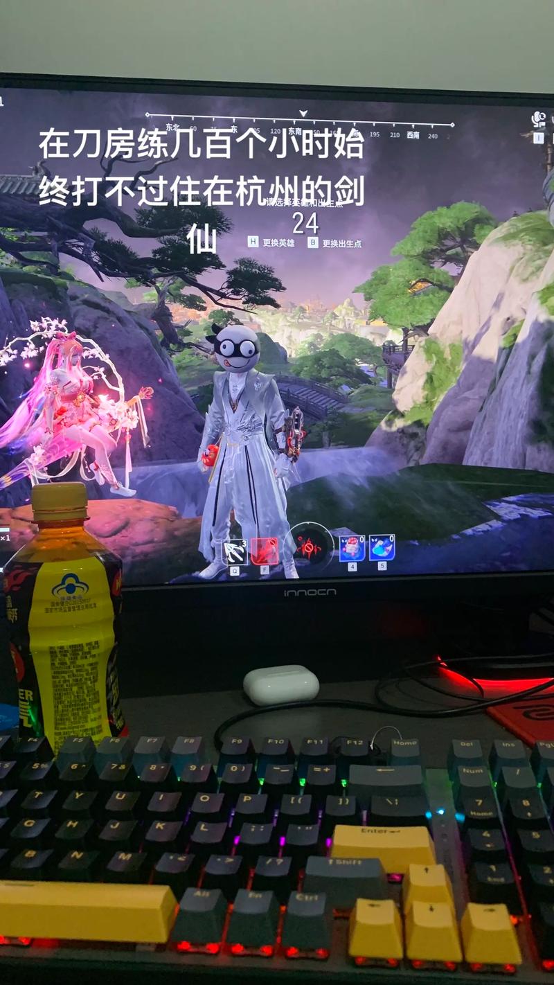 永劫无间辅助真有好处吗?看清它对公平竞技的破坏,再决定用不用(图1) 永劫无间辅助用处