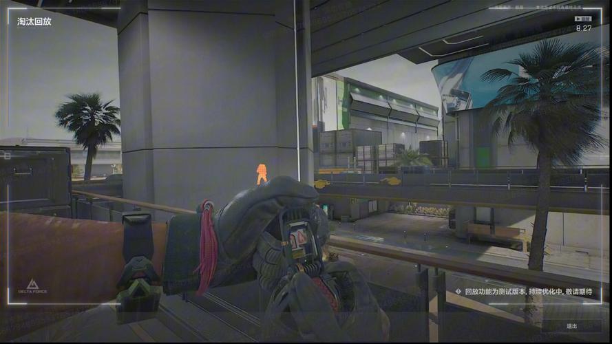 三角洲行动外挂肆虐,破坏游戏平衡,玩家该如何应对?(图1) 三角洲行动外挂