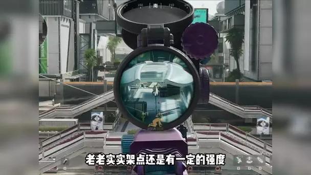 三角洲行动快速上手