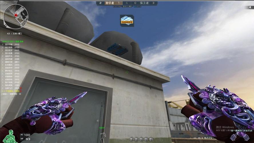 cf辅助卡盟哪个稳?买自瞄透视防封号攻略(图1) cf辅助卡盟