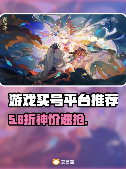 永劫卡盟新手避坑指南低价又安全的卡盟平台推荐(图1) 永劫卡盟