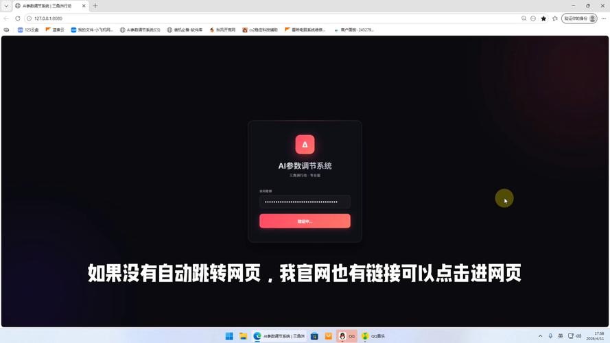 三角洲行动自瞄到底怎么用(图1) 三角洲行动自瞄