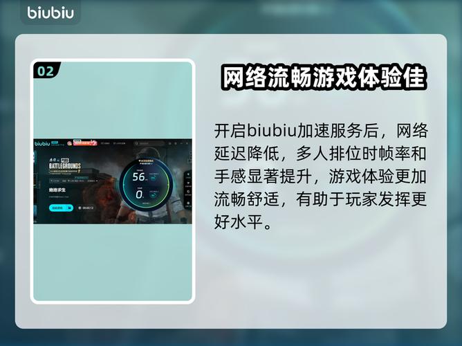 绝地求生科技怎么选 哪种最稳(图1) 绝地求生科技
